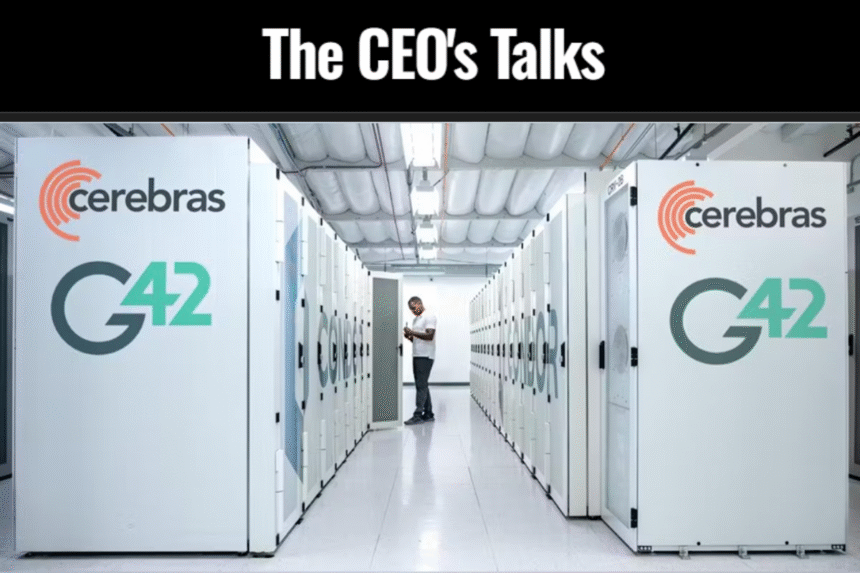 Hyperscale Data Center