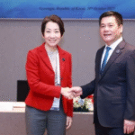 Secure Rice Supply Chain